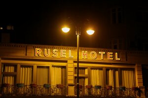 Отель Rusel
