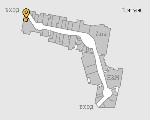 Аура карта магазинов