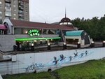 Ланч-Кафе (ulitsa Ordzhonikidze, 38Б), cafe
