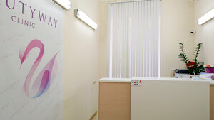 Beautyway clinic (Мясницкая ул., 24/7с3), косметология в Москве