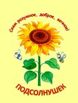 Logotipo