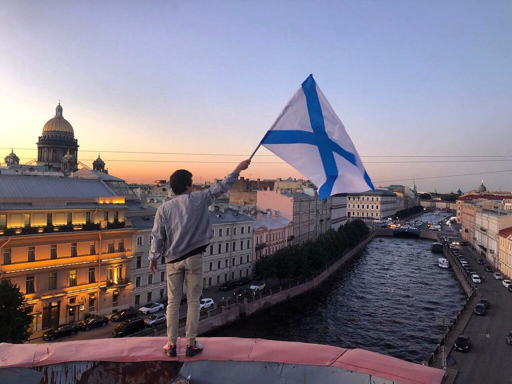 Экскурсии Экскурсии по крышам, Санкт‑Петербург, фото