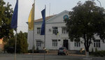 Misʹka Rada (prospekt Myru, 4), government ministries, services