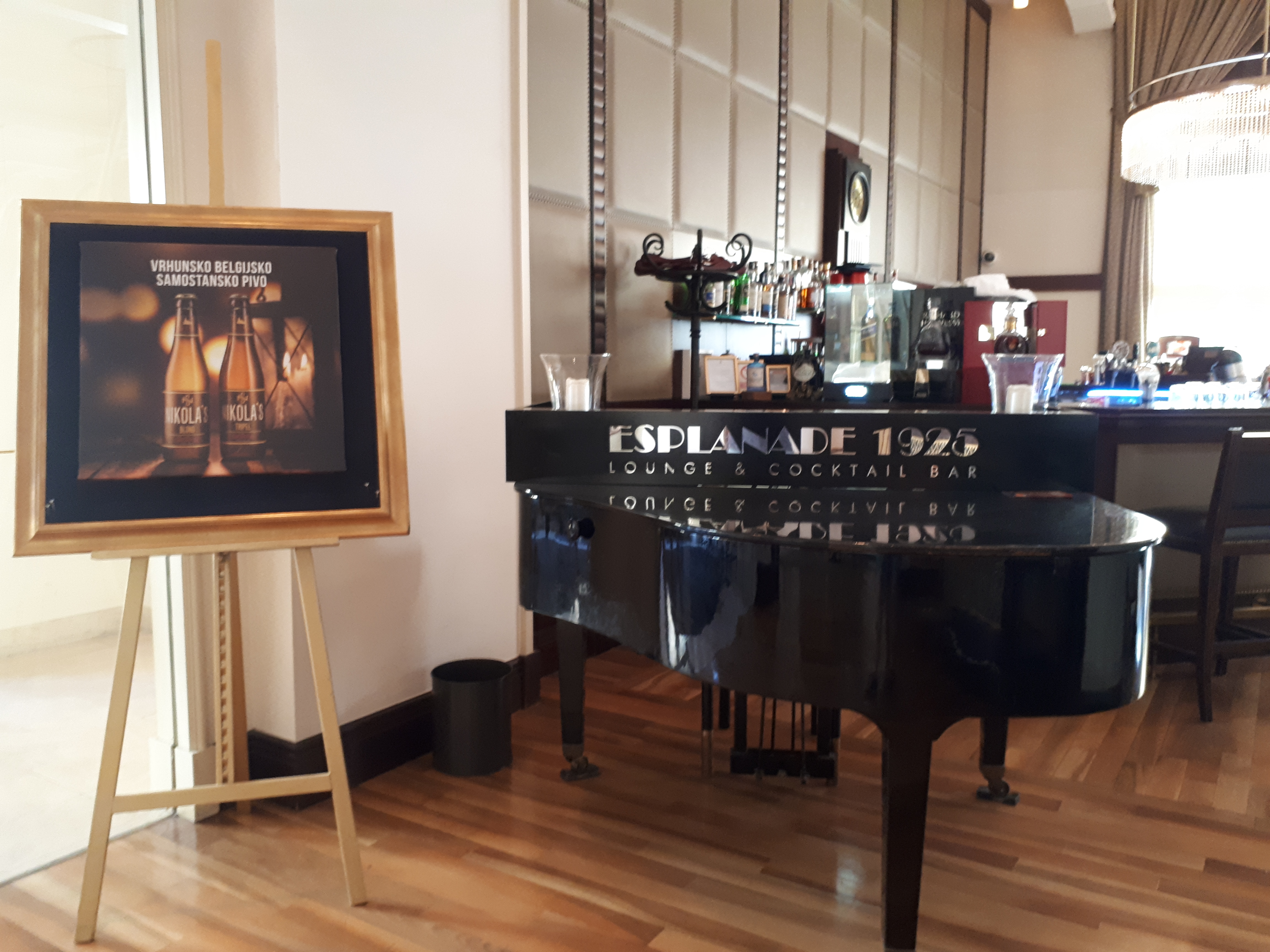 Фото  Esplanade Zagreb Hotel