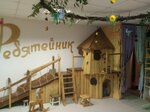 Ребятейник (ул. Станиславского, 25, Иркутск), организация и проведение детских праздников в Иркутске