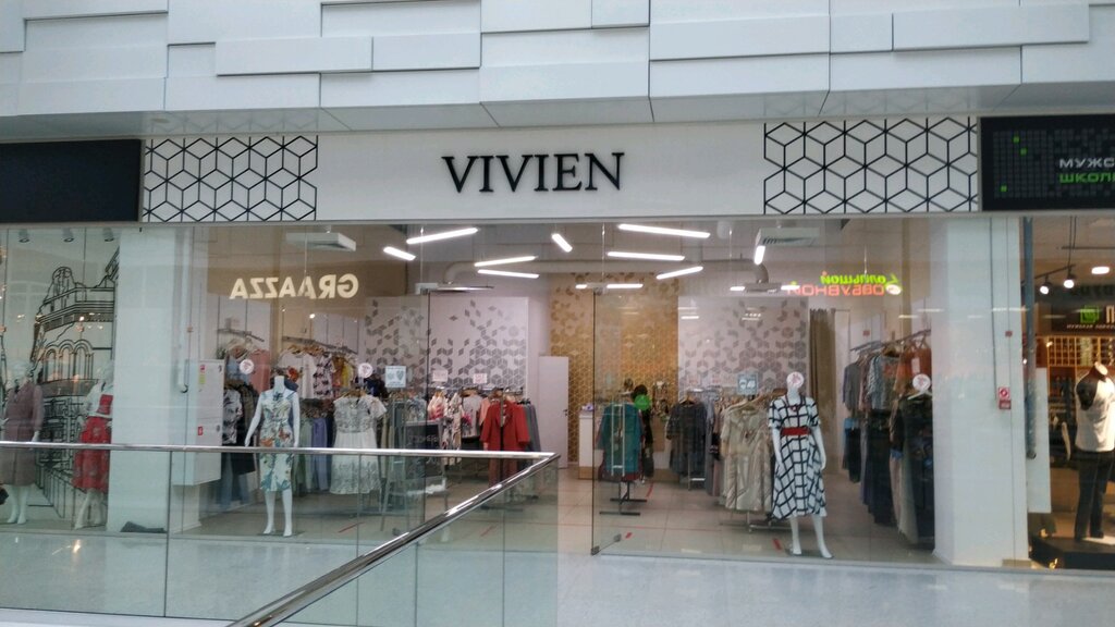 Clothing store Vivien, Nizhny Novgorod, photo