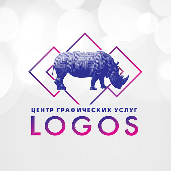 Логос