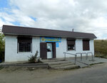 Продукты (khutor Divnogorye, Podgornaya ulitsa, 14), grocery
