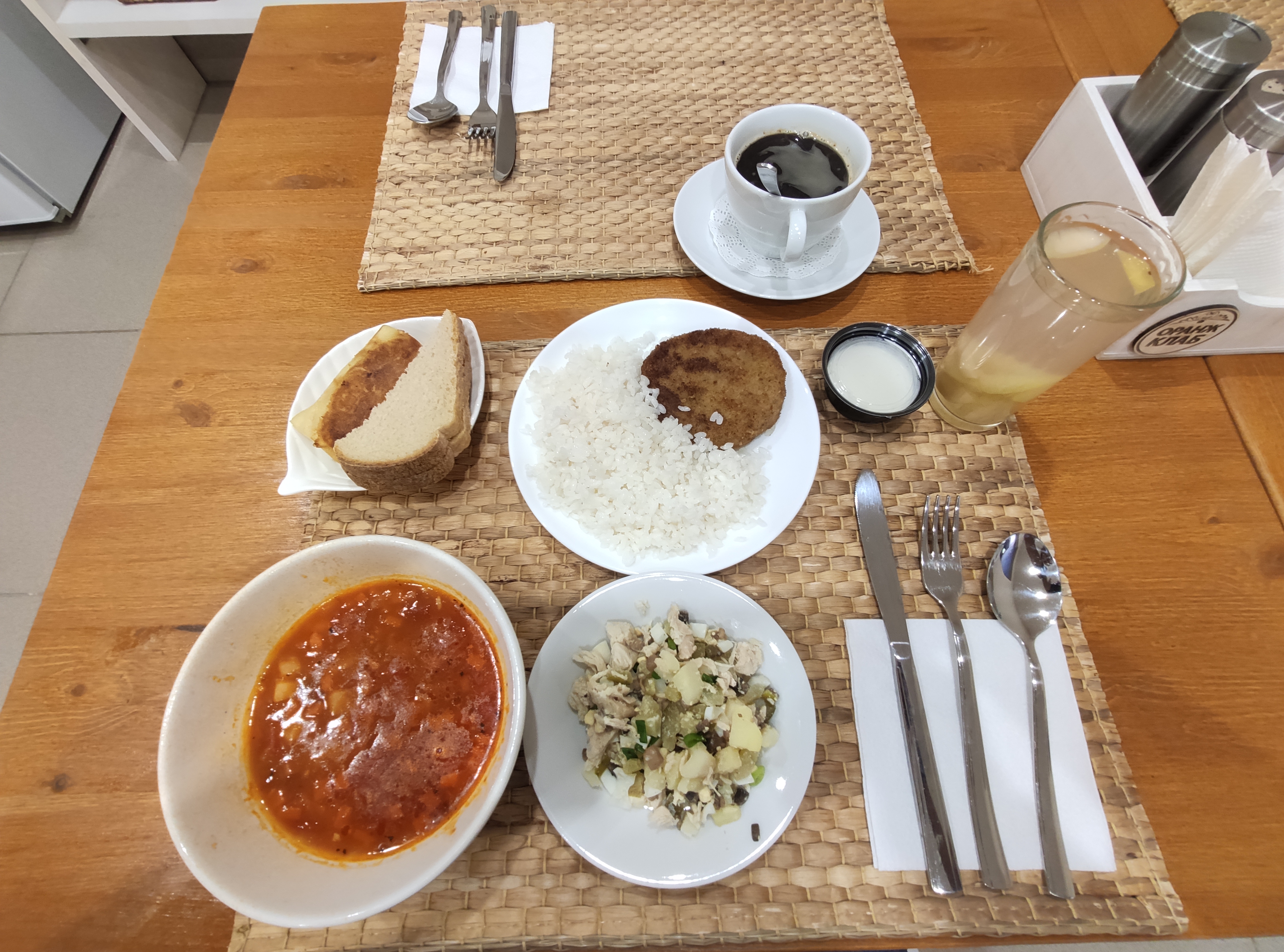 Фото Оранж Клаб