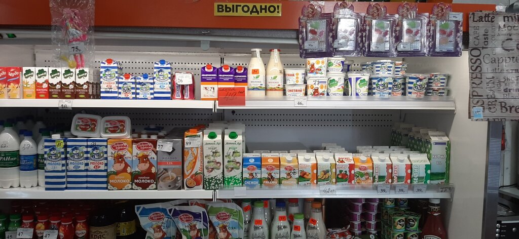 Магазин продуктов Удача, Оренбург, фото