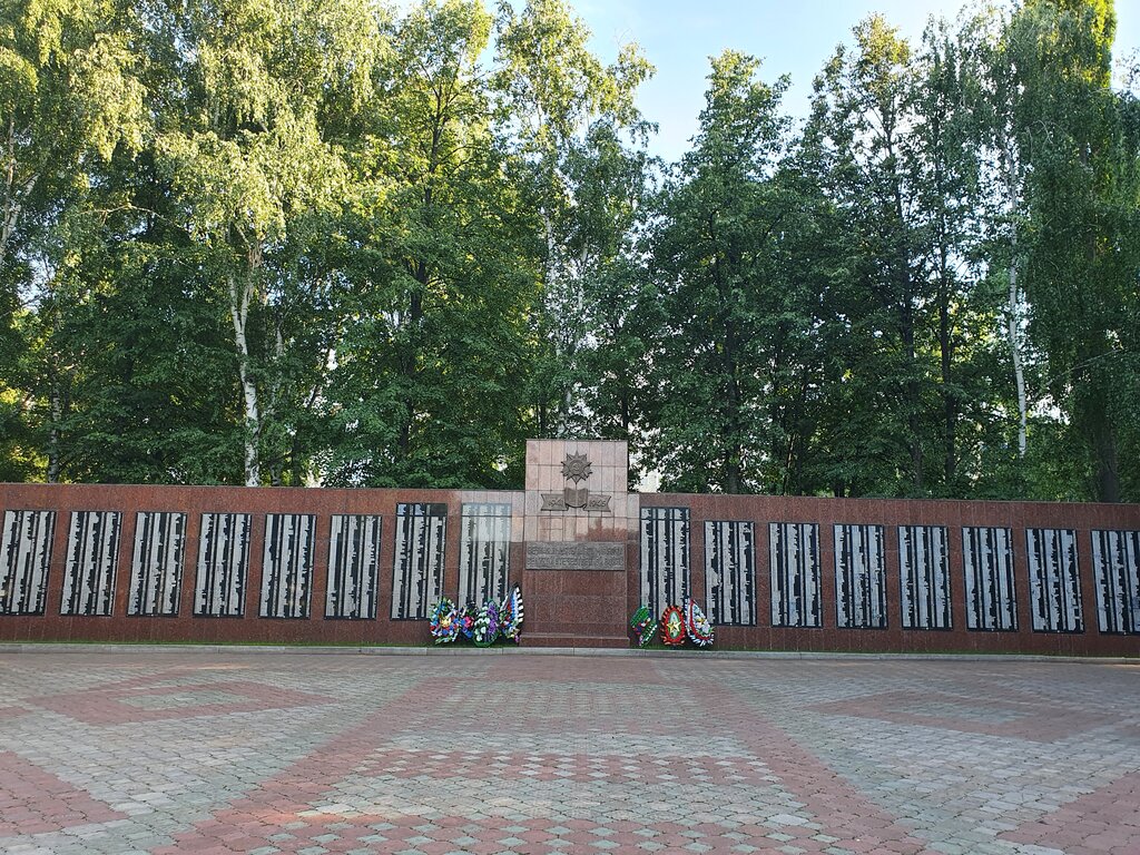 Monument, memorial Мемориал Великой Отечественной войны, Sterlitamak, photo