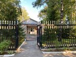 Nr PPZhT (Prizheleznodorozhnaya Street, 1) ، الشحن بالسكك الحديدية