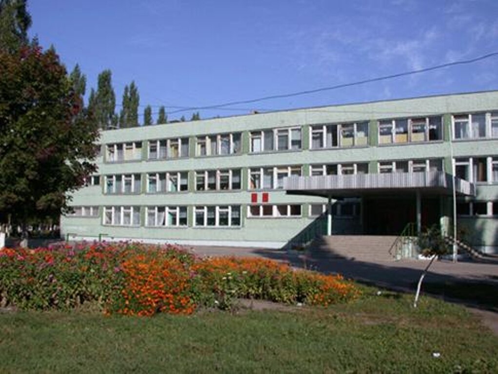 School MAOU Secondary School № 88 with in-depth study of individual subjects, Voronezh, photo