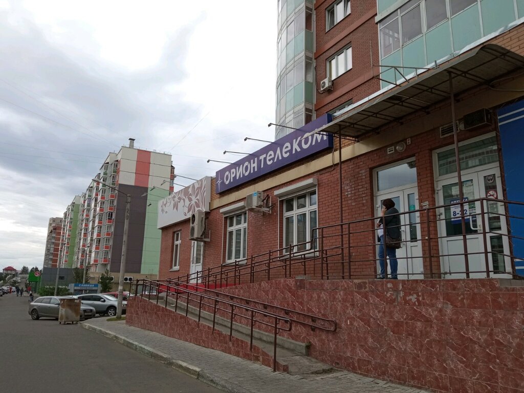 Орион красноярск авто