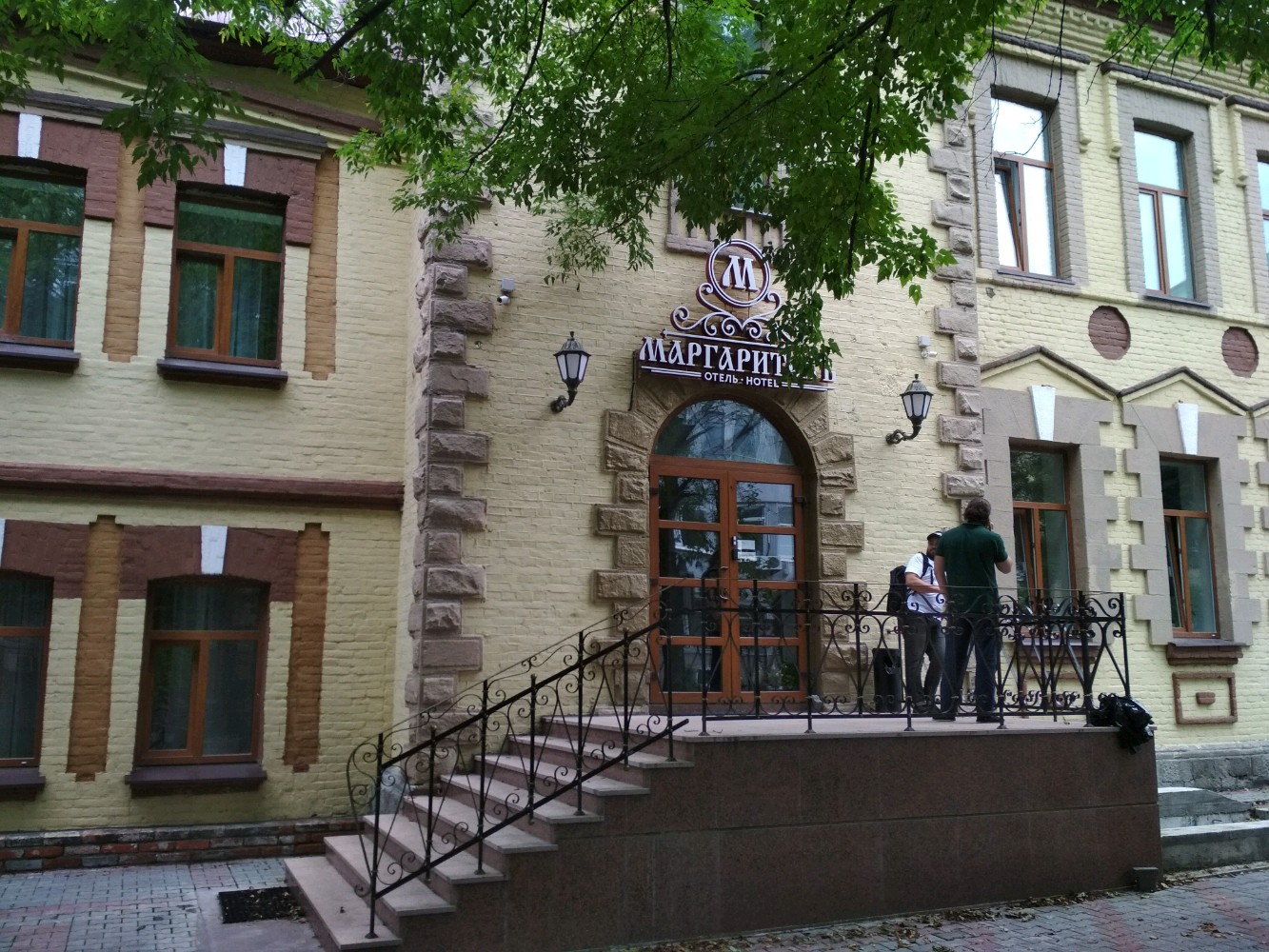 Фото Маргаритовъ