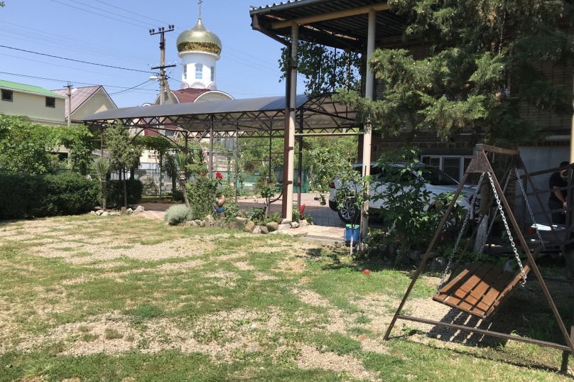 Фото Надежда