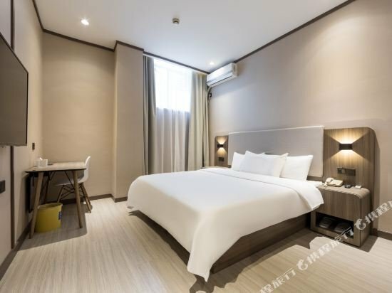 Hotel Shanghai Zhangjiang Financial Information Park Caolu Metro Station, Shanghai, photo