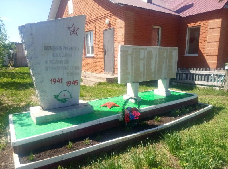 Monument, memorial Воинам, павшим в годы Великой Отечественной войны, Republic of Bashkortostan, photo