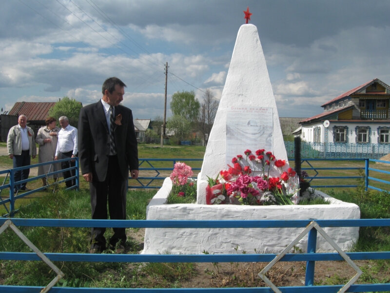 Monument, memorial Погибшим воинам в Великой Отечественной войне, 1941-1945 гг., Chuvash Republic, photo
