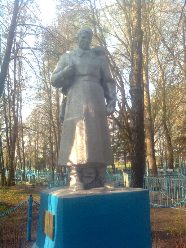 Памятник, мемориал Обелиск павшим за Родину в Великой Отечественной войне, Брянская область, фото