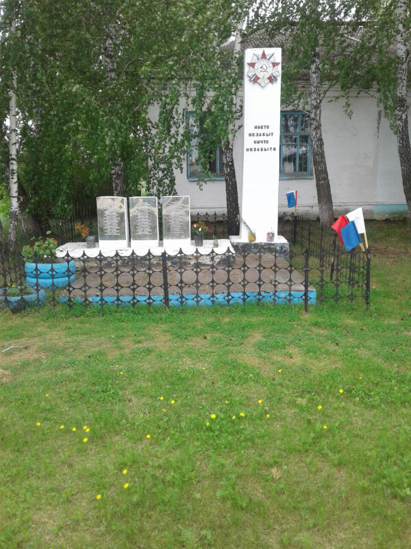 Monument, memorial Участникам Великой Отечественной войны, Tyumen Oblast, photo