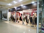 Aniye by (Lenina Street, 30), clothing store