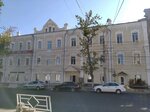 Департамент социальной поддержки и защиты населения (Nekrasovskaya Street, 63), community organization