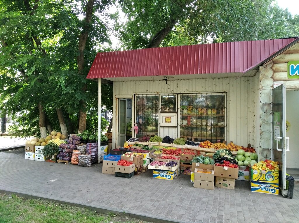 Магазин овощей и фруктов Фрукты и овощи, Самара, фото