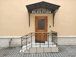 Horeograficheskaya studiya Ksenii Beloj (Komsomolskiy Avenue, 24с1), dance school