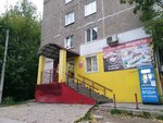Viola (Karpinskogo Street, 85А), tienda de productos
