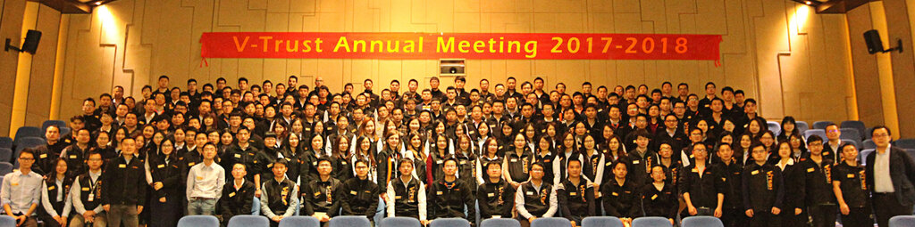 Inspection V-Trust Inspection Service, Guangzhou, photo