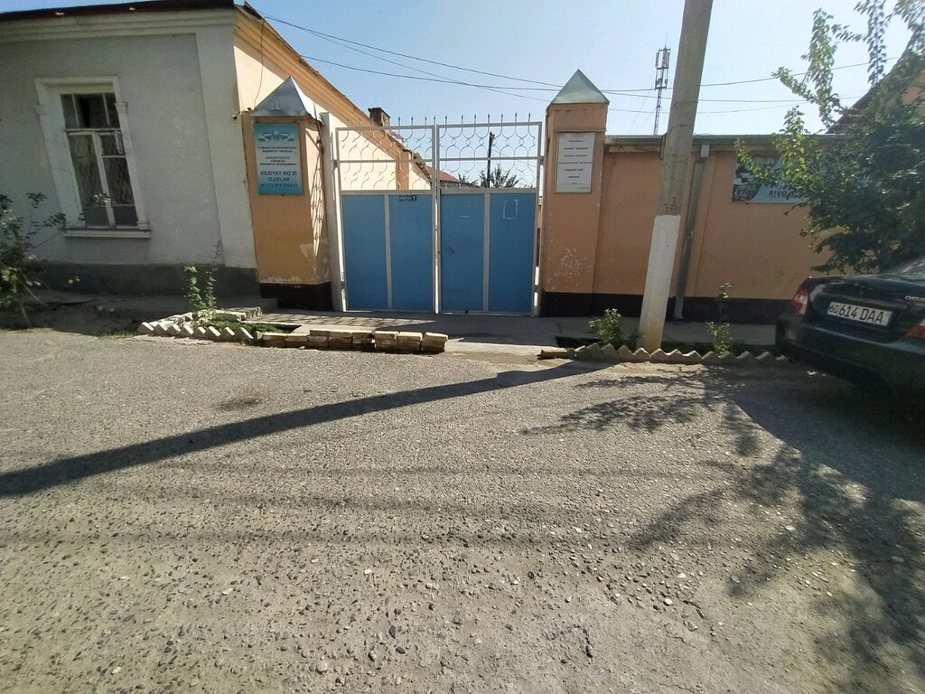 Library Regional Library for the Blind, Andijan, photo