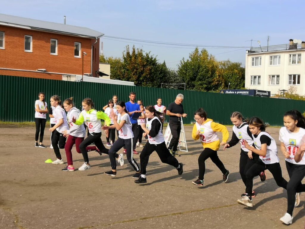 Ortaokul Chernovsk Secondary School, Moskova ve Moskovskaya oblastı, foto