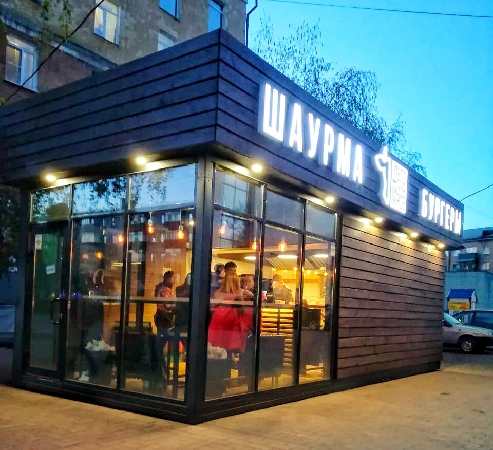 Тез тамақтану Дело в мясе, Өскемен, фото