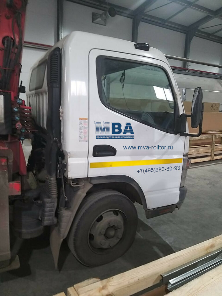 Fire safety systems FireTechnics, Podolsk, photo