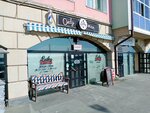 Lucky Barbers (Verkhnyaya Embankment, 145/1), barber shop