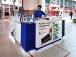 Pedant.ru (Yuzhnoye Highway, 5) ، تصليح الهواتف