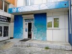 Magazin Osnovnoy (Baykalskaya Street, 202/5), grocery