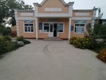 Taraqqiyot Neighborhood Citizens' Assembly (Andizhan), administration