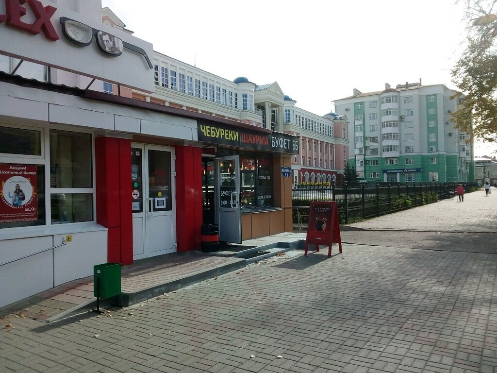 Кафе Буфет Бб, Саранск, фото