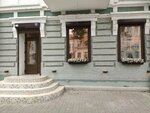 Ellen Dane (Maksima Gorkogo Street, 119), clothing store