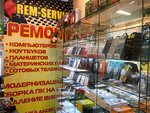 RemService (ulitsa Kosmonavtov, 23/34), phone repair