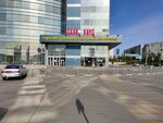 Letoile (Sem Vetrov Neighbourhood, 30 Let Pobedy Boulevard, 21), perfume and cosmetics shop