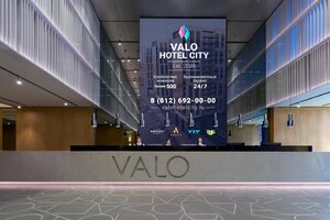 Valo Hotel City