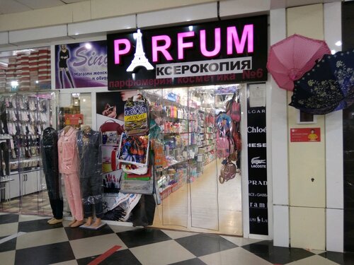 Ozbekistondan seks va porno