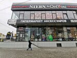 Hello! (Michurina Street, 25), items for mobile phones