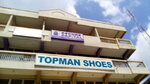 Topman Shoes (Ashanti, Kumasi Metropolitan District, Adum Road, 36), shoe store