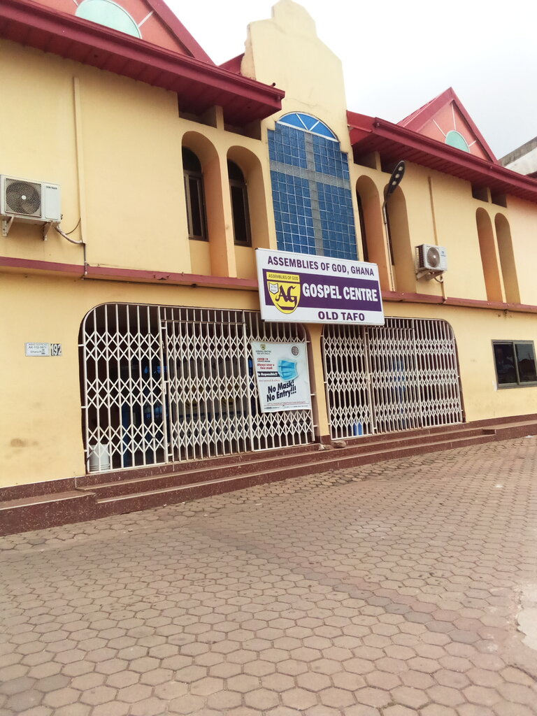 Orthodox church Assemblies of God, Kumasi, photo
