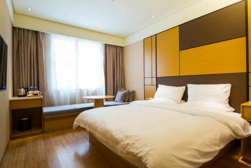 Гостиница Ji Hotel Guangzhou Tianhe East Railway Station в Гуанчжоу