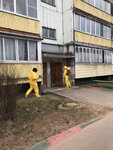 Центр Дезинфекции (Mira Street, 25), disinfection, disinsection, deratization